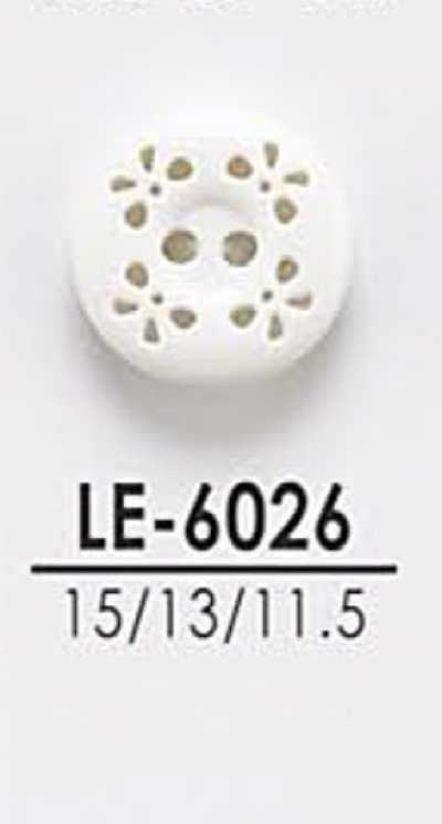 LE6026 適用於襯衫到大衣的可染色鈕扣