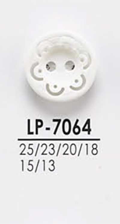LP7064 從襯衫到大衣的用於染色的鈕扣