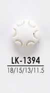 LK1394 用於對從襯衫到大衣等各種物品進行染色的紐帶