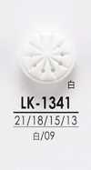 LK1341 從襯衫到大衣黑色和染色鈕扣