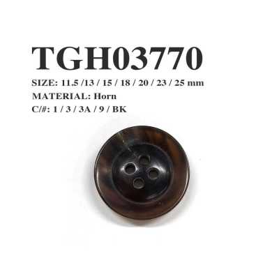 TGH03770 獨特水牛四孔鈕扣