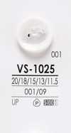 VS1025 黑色&染色用 襯衫鈕扣