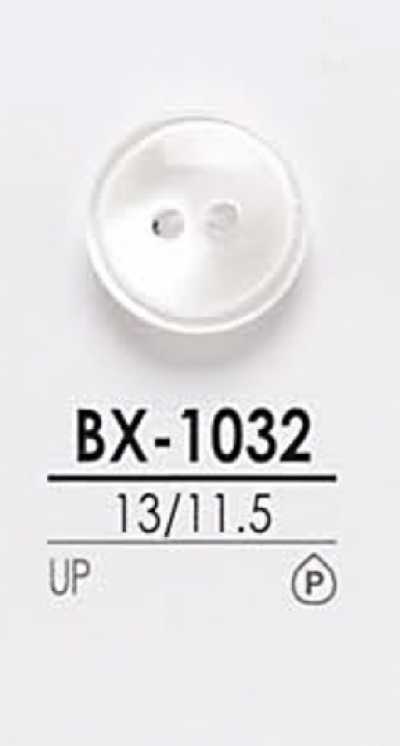 BX1032 染色用襯衫鈕扣