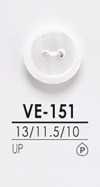 VE151 染色用襯衫鈕扣