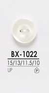BX1022 用於染色的襯衫鈕扣