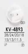 KV4893 染色用襯衫鈕扣