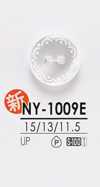 NY1009E 染色用襯衫鈕扣