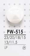 PW515 染色用 聚酯纖維鈕扣