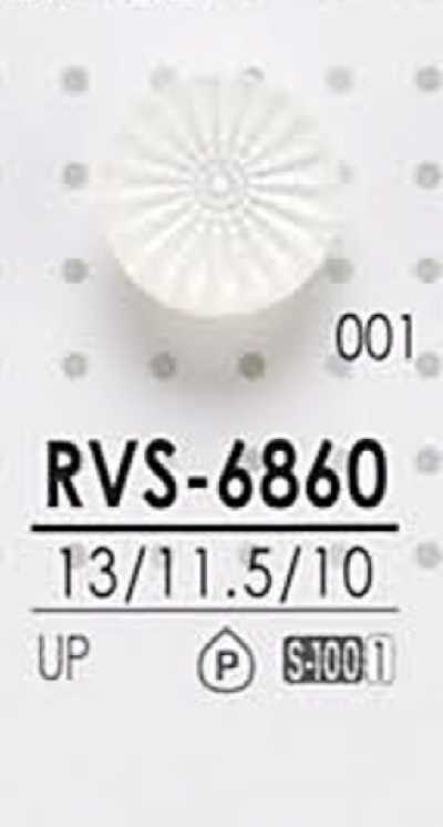 RVS6860 可染色聚酯纖維鈕扣
