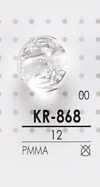 KR868 Akris 樹脂鈕扣