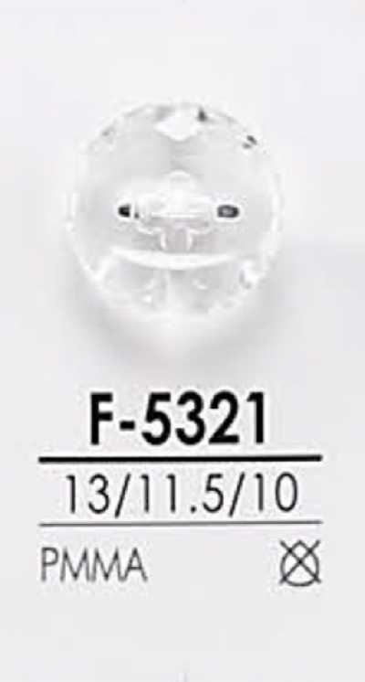 F5321 鑽石切割鈕扣