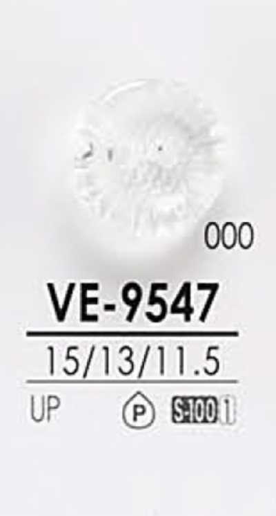 VE9547 染色用 菱形切割鈕扣