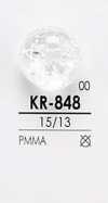 KR848 鑽石切割鈕扣