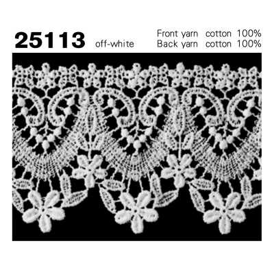 25113 化學蕾絲