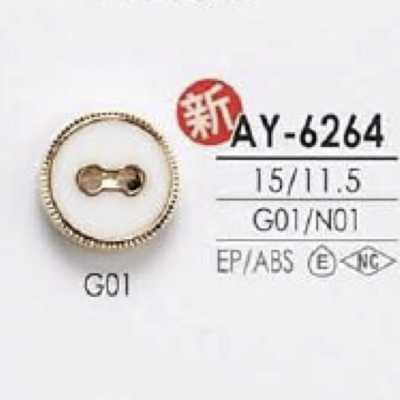AY6264 環氧樹脂/ABS樹脂製 兩孔鈕扣