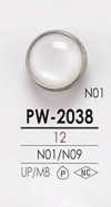 PW2038 染色用 仿貝殼 四孔 鉚釘 鈕扣