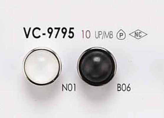 VC9795 可染色仿貝殼鉚釘鈕扣