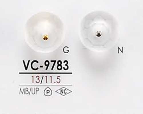 VC9783 染色用 仿貝殼 針卷鈕扣