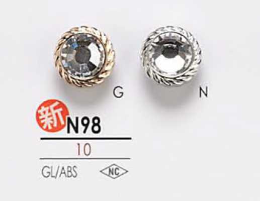 N98 水晶石鈕扣