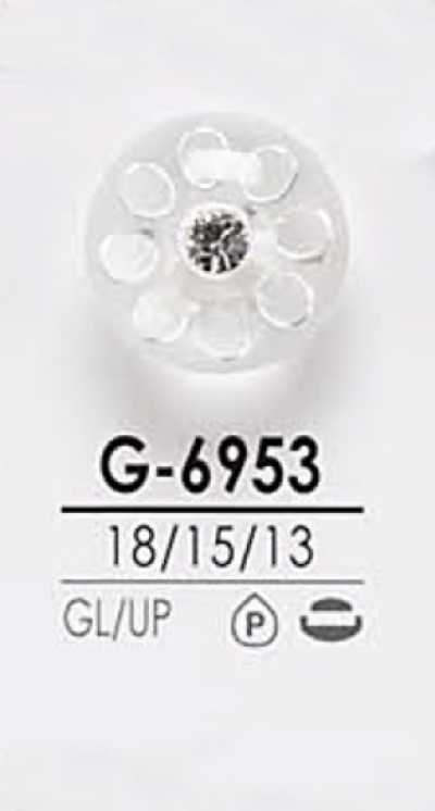 G6953 染色用 針卷風格 水晶石鈕扣