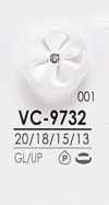 VC9732 用於染色，粉紅色捲曲狀水晶石鈕扣