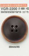 VGR2200 類似椰殼的鈕扣