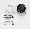 VC9736 染色用水晶石鈕扣