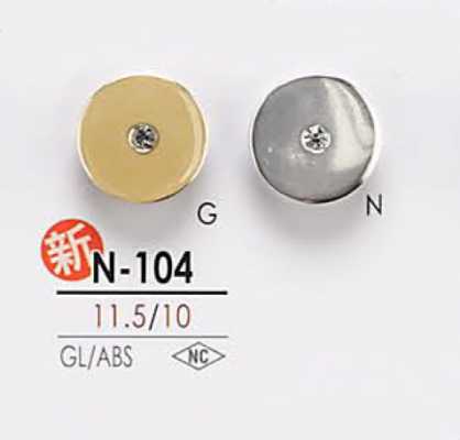 N104 髮卷風水晶石鈕扣
