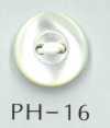 PH16 2孔有邊貝殼鈕扣