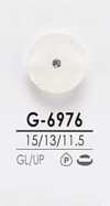 G6976 用於染色，粉紅色捲曲狀水晶石鈕扣