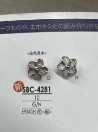 SBC4281 用於染色的花卉圖形元素金屬鈕扣 愛麗絲鈕扣 更多照片