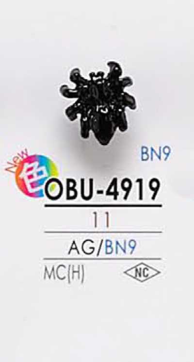 OBU4919 蟲型金屬鈕扣