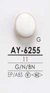 AY6255 染色用金屬鈕扣