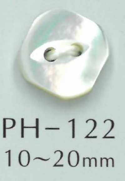 PH122 方形貓眼貝殼鈕扣