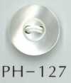 PH127 2孔空心貝殼鈕扣
