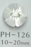 PH126 兩孔花形貝殼鈕扣