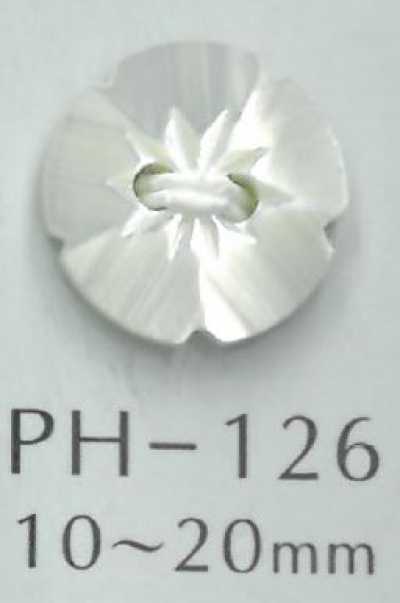 PH126 兩孔花形貝殼鈕扣