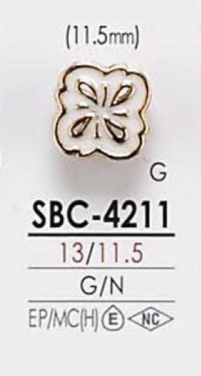 SBC4211 染色用金屬鈕扣