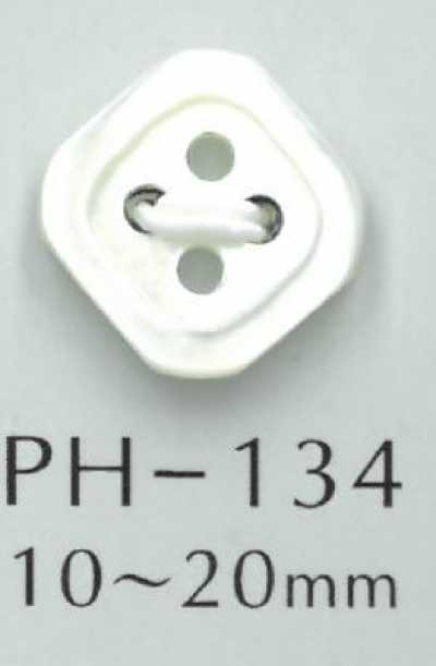 PH134 四孔帶邊菱形貝殼鈕扣