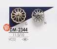 DM2344 金屬鈕扣