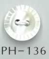 PH136 2孔鋸齒貝殼鈕扣