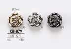 KR879 花朵圖形元素金屬紐扣