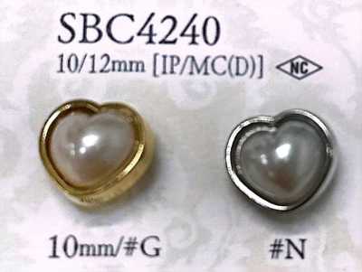 SBC4240 心形金屬鈕釦