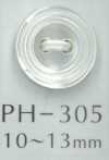 PH305 雙邊框貝殼鈕扣