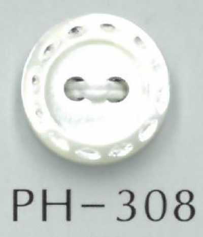 PH308 2孔縫線風刻印貝殼鈕扣