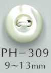 PH309 兩孔凸面帶邊貝殼鈕扣