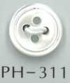 PH311 四孔刻槽貝殼鈕扣