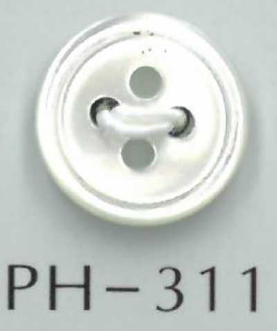 PH311 四孔刻槽貝殼鈕扣