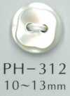 PH312 2孔菱形切割貝殼鈕扣