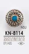 KN8114 金屬鈕扣